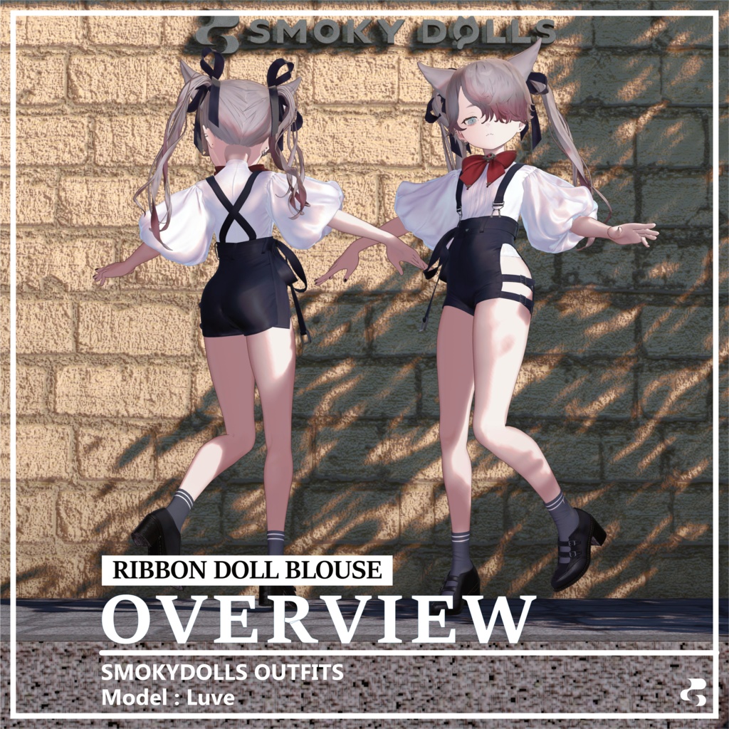 【Ribbon Doll Blouse】ヴィンテージドールコーデ【11アバター対応】