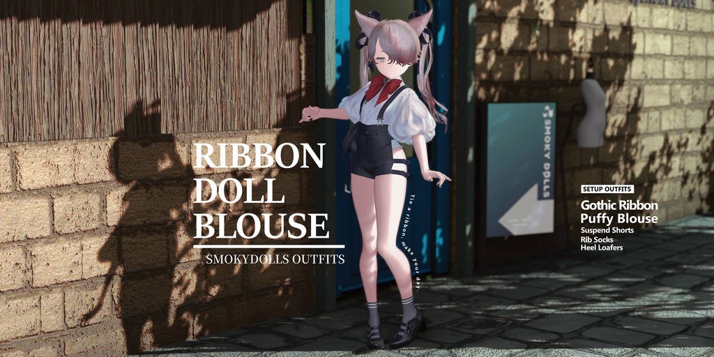 🎀SALE🎀【Ribbon Doll Blouse】ヴィンテージドールコーデ【8アバター対応】