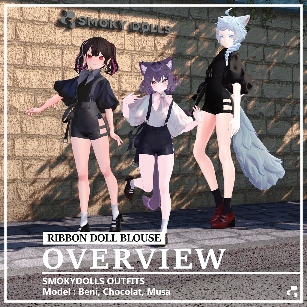 【Ribbon Doll Blouse】ヴィンテージドールコーデ【11アバター対応】