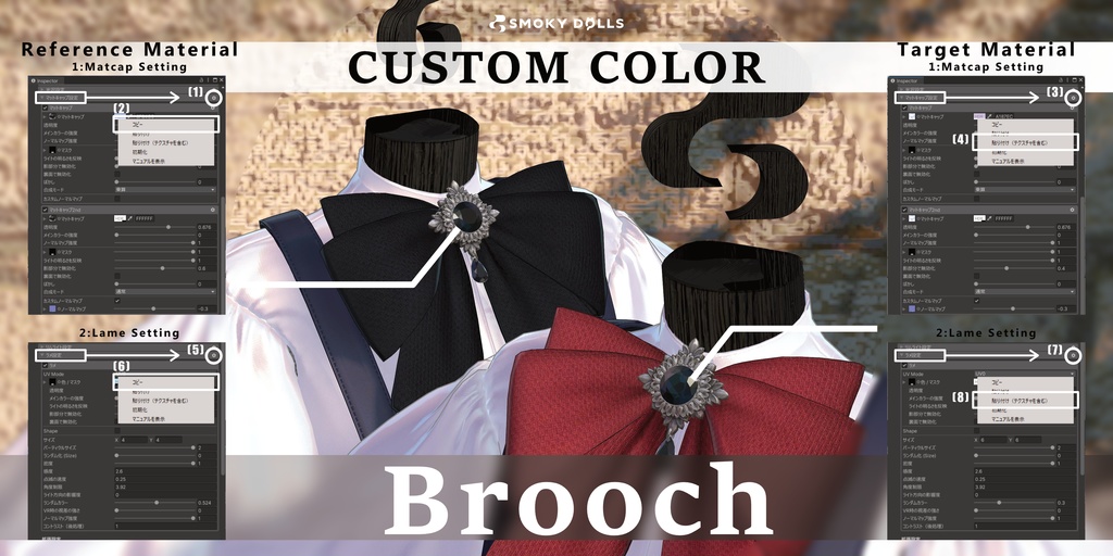 【Ribbon Doll Blouse】ヴィンテージドールコーデ【11アバター対応】