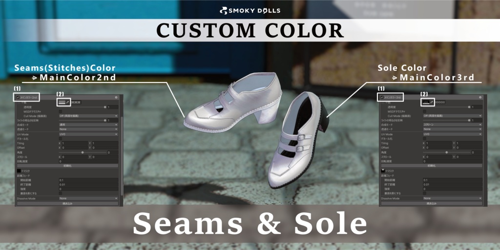 【Ribbon Doll Blouse】ヴィンテージドールコーデ【11アバター対応】