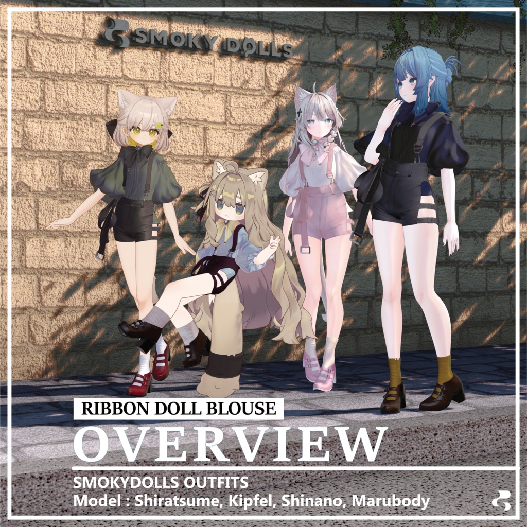 【Ribbon Doll Blouse】ヴィンテージドールコーデ【11アバター対応】