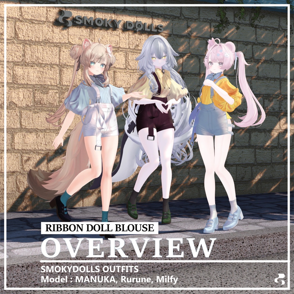 【Ribbon Doll Blouse】ヴィンテージドールコーデ【11アバター対応】