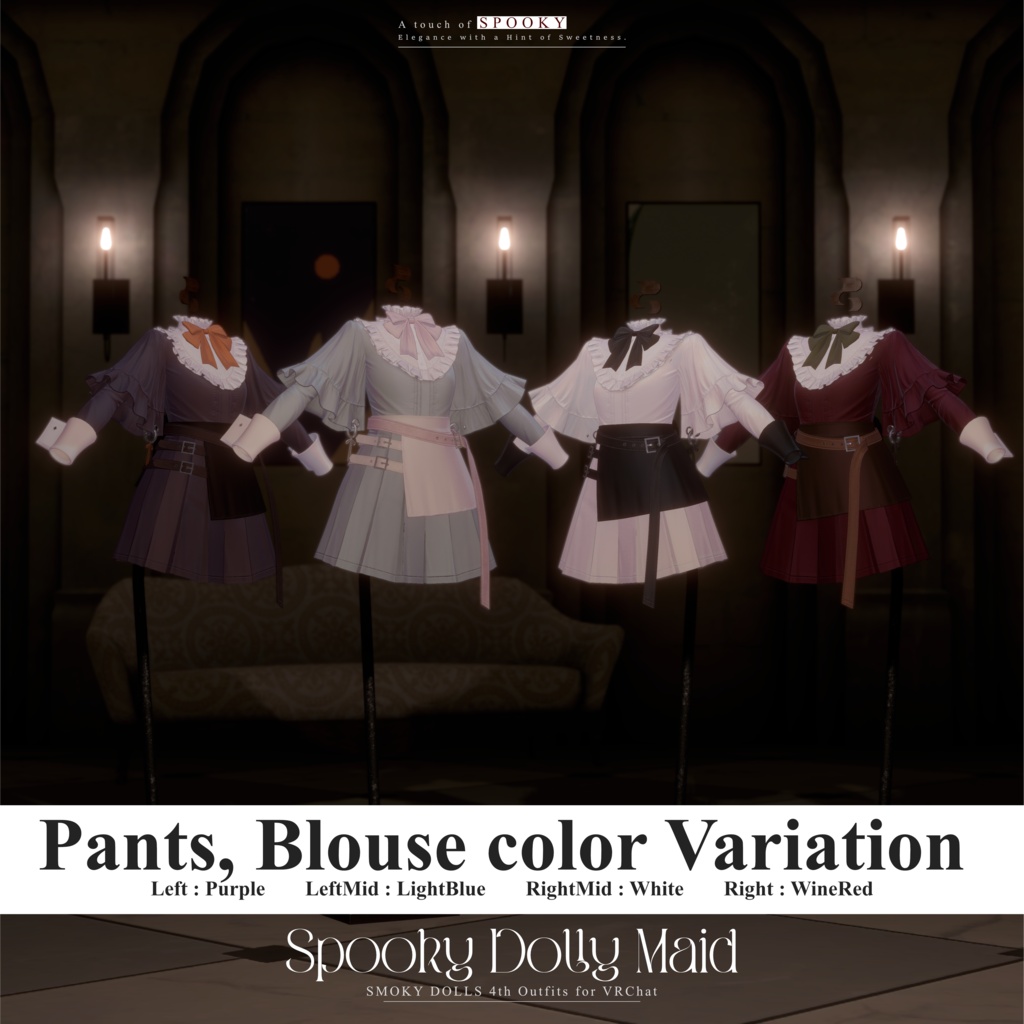 ðSALEðãSpooky Dolly Maidã ã¢ã³ãã£ãŒã¯ãã€ãªãŒã³ãŒã ã9ã¢ãã¿ãŒå¯Ÿå¿ã