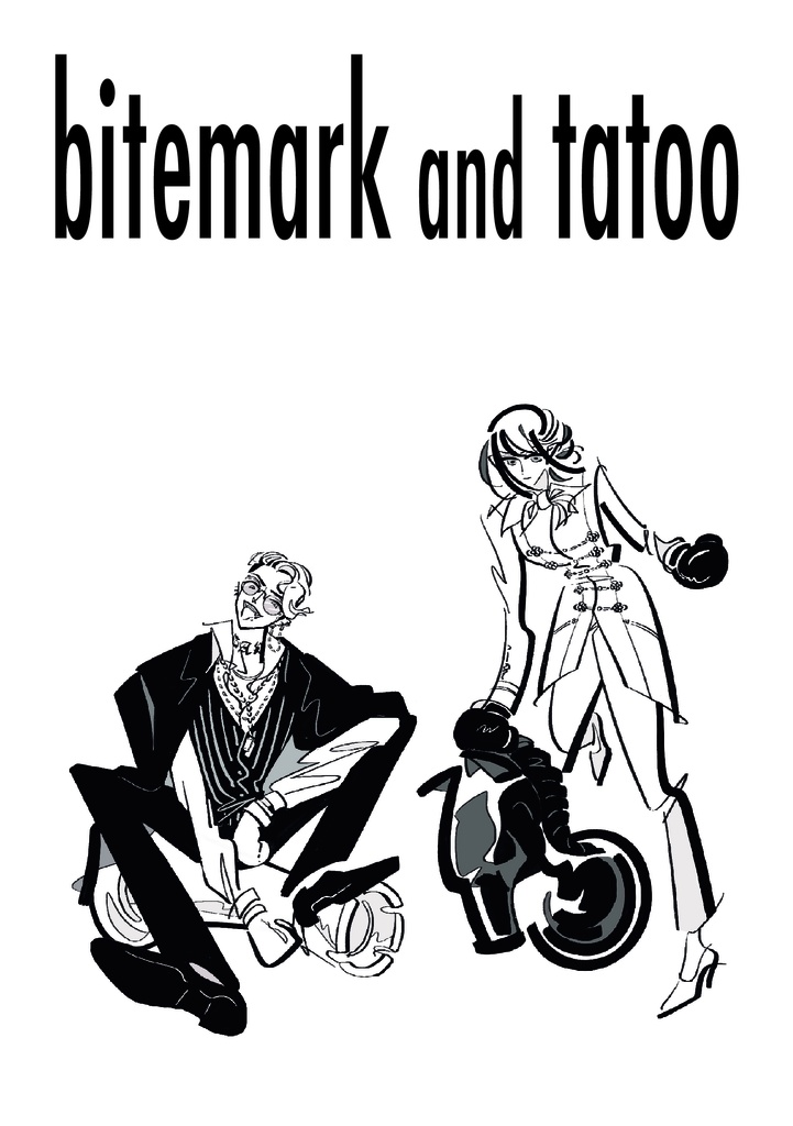 bitemark and tatoo 電子書籍版