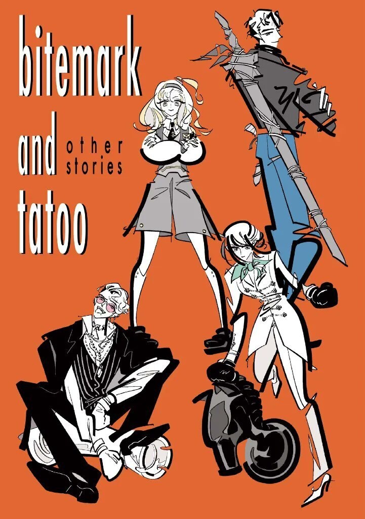 bitemark and tatoo and other stories