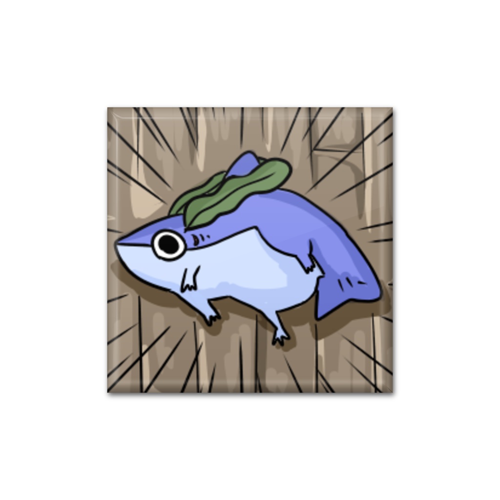 チャメジマさん