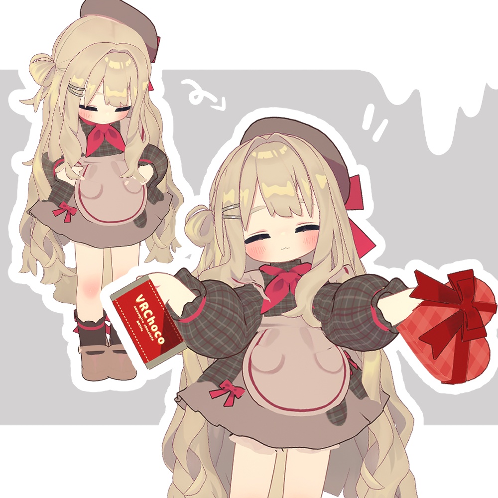 バレンタインメイド🍫 ꒰ まめふれんず・lumelana対応 ꒱