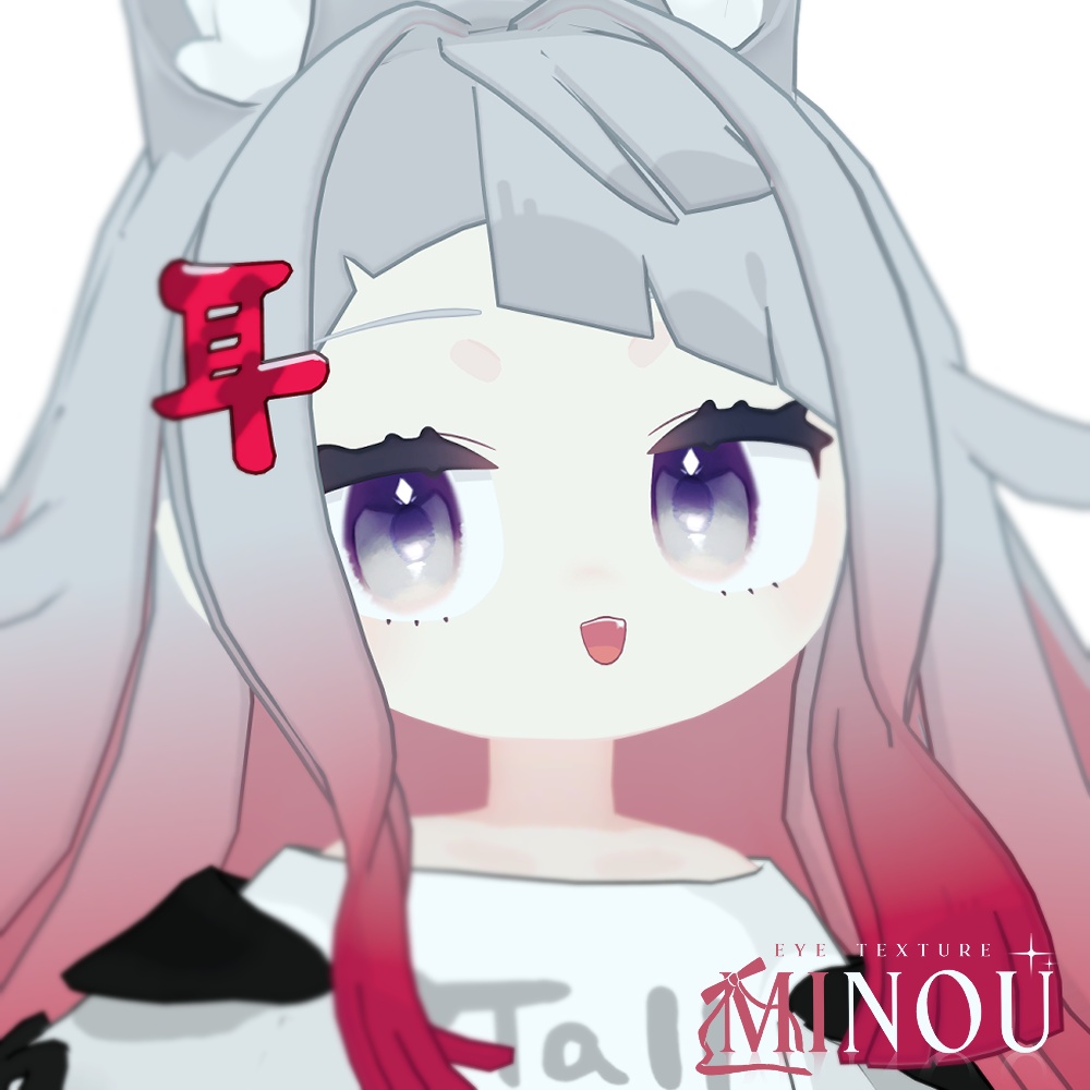 minouෆ Eye texture