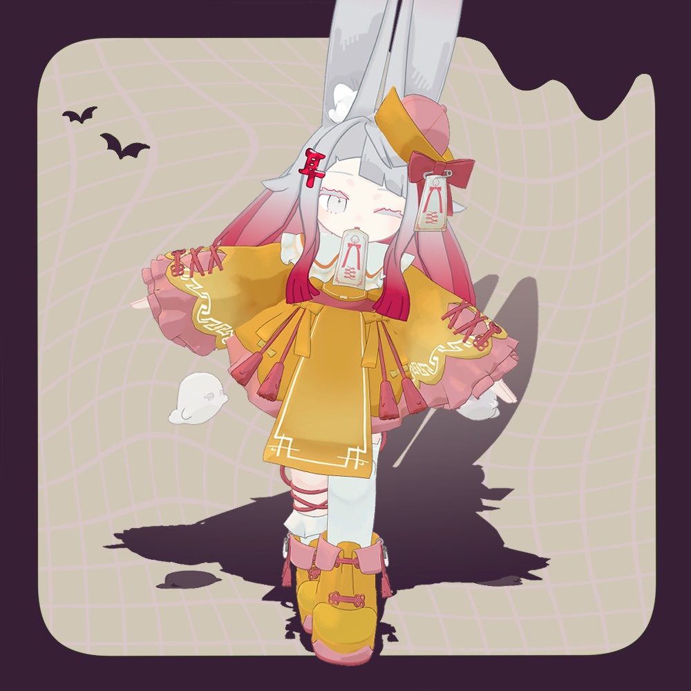 おばけきょんしー ꒰ まめふれんず・計7アバター対応 ꒱