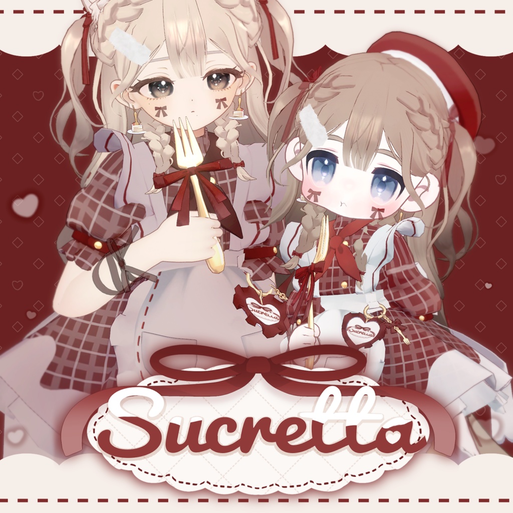 しゅくれった ♡ Sucretta ꒰ まめふれんず・計8アバター対応 ꒱