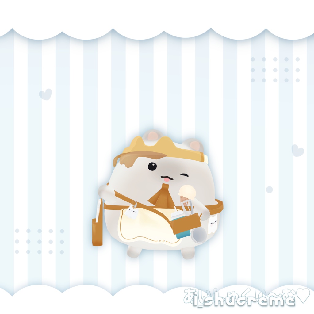 あいしゅくり~む ! i_shucreme ꒰ まめふれんず・計6アバター対応 ꒱