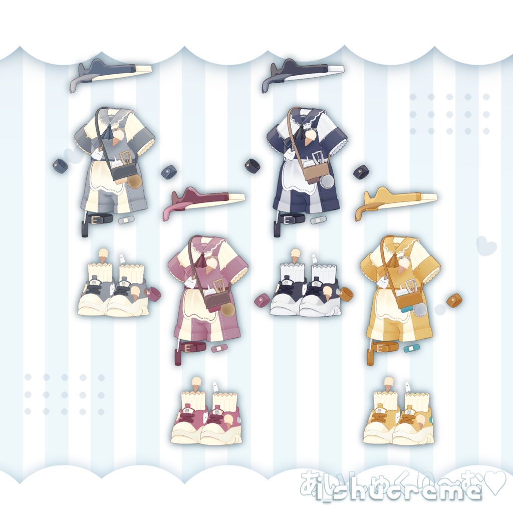 あいしゅくり~む ! i_shucreme ꒰ まめふれんず・計6アバター対応 ꒱