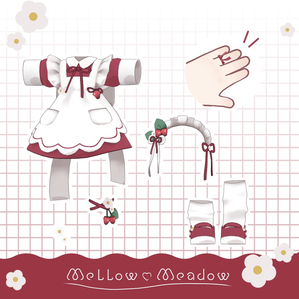 メロウメドウ ♡ Mellow Meadow ꒰ まめふれんず・計7アバター対応 ꒱