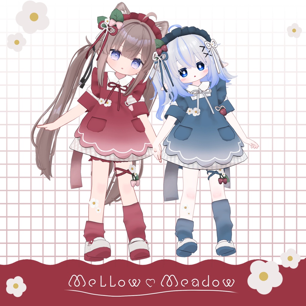 メロウメドウ ♡ Mellow Meadow ꒰ まめふれんず・計7アバター対応 ꒱