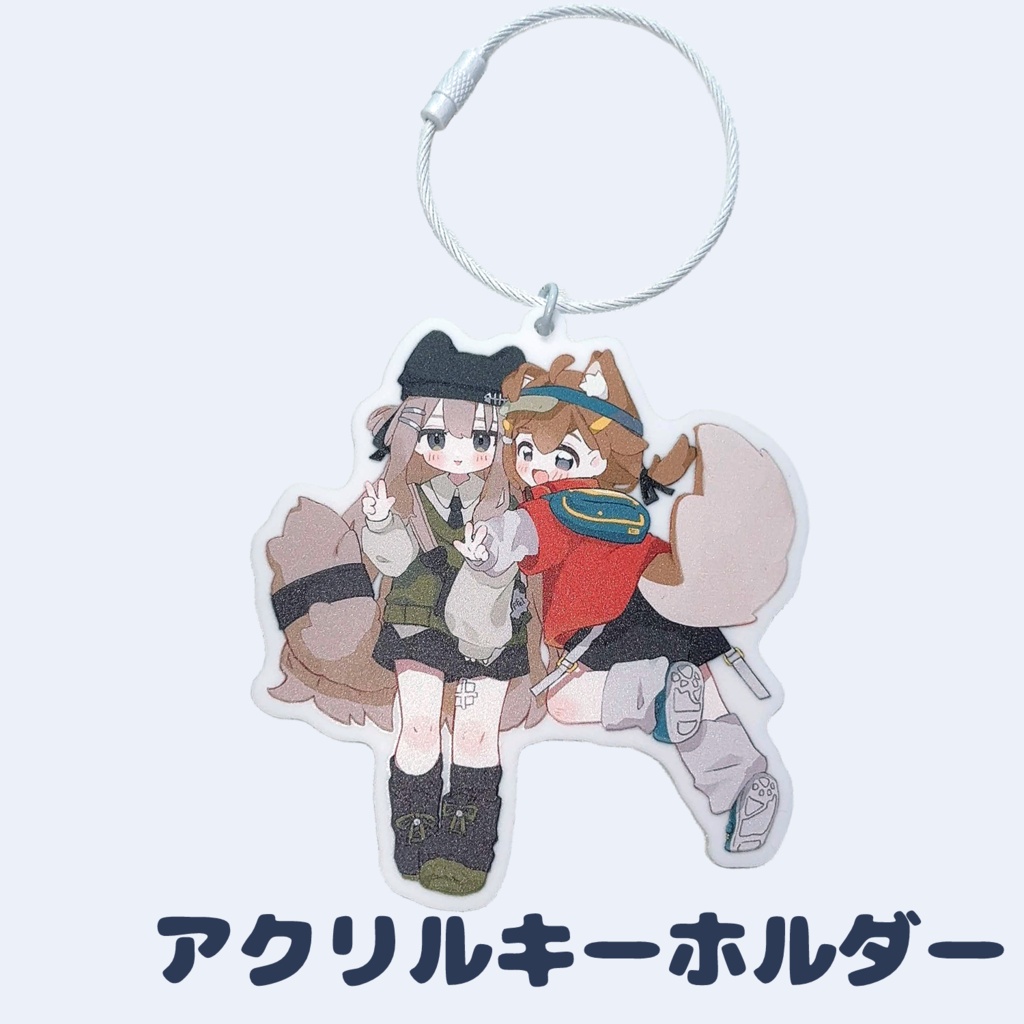 ꒰ リアルグッズ ꒱ 販売ページ