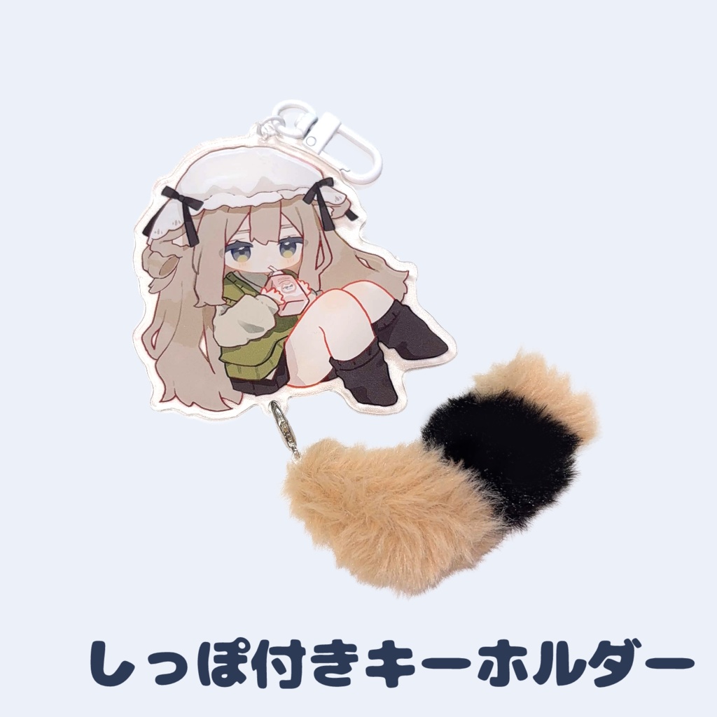 ꒰ リアルグッズ ꒱ 販売ページ