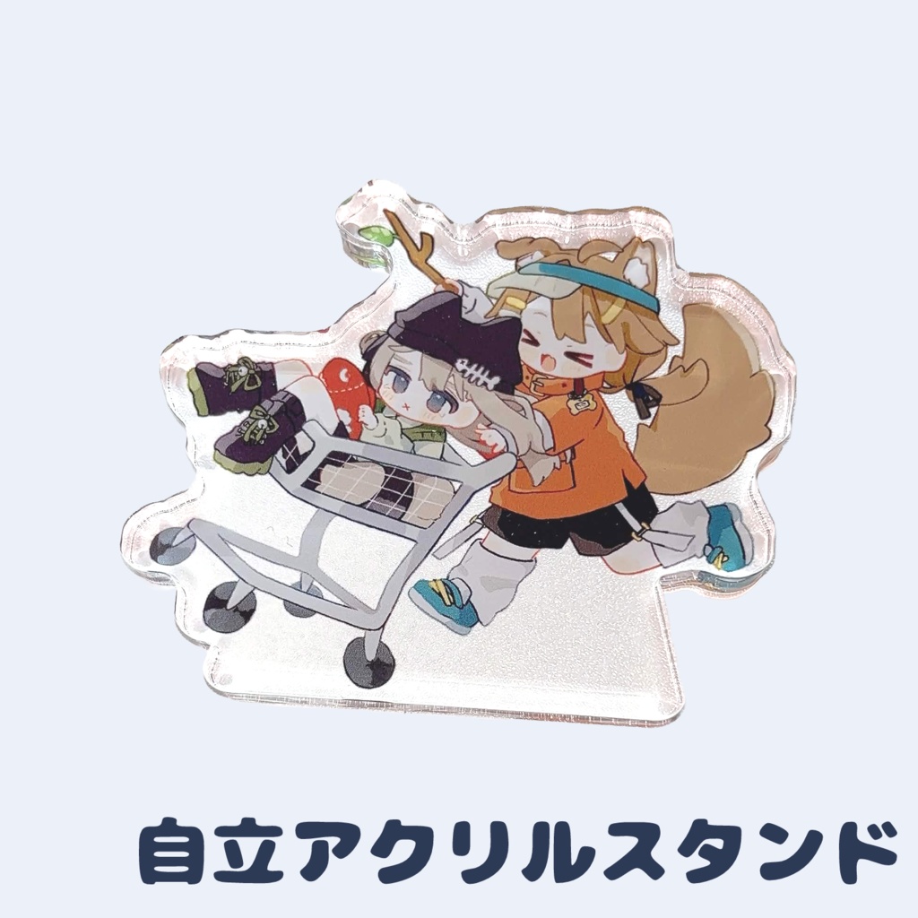 ꒰ リアルグッズ ꒱ 販売ページ