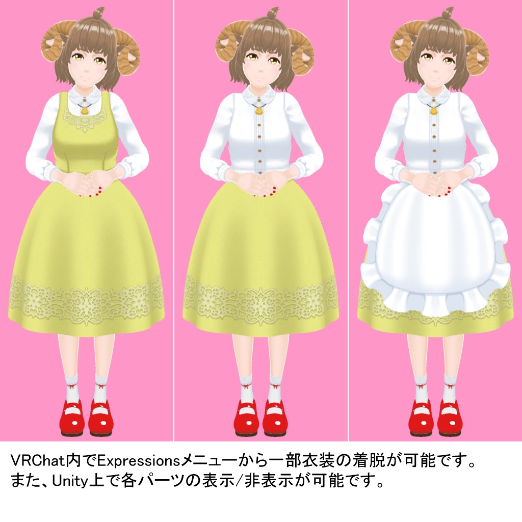 【オリジナル3Dモデル】メアリー・フェルト