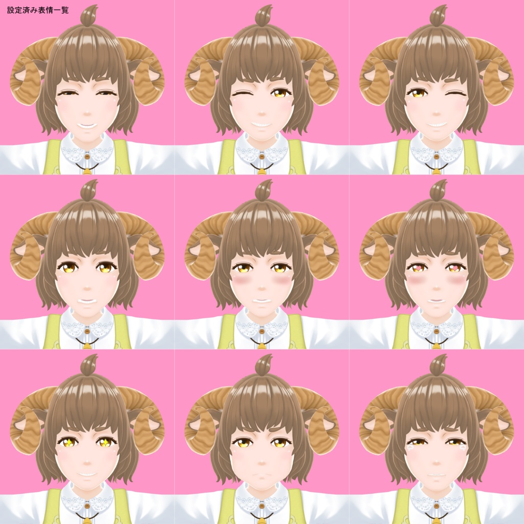 【オリジナル3Dモデル】メアリー・フェルト