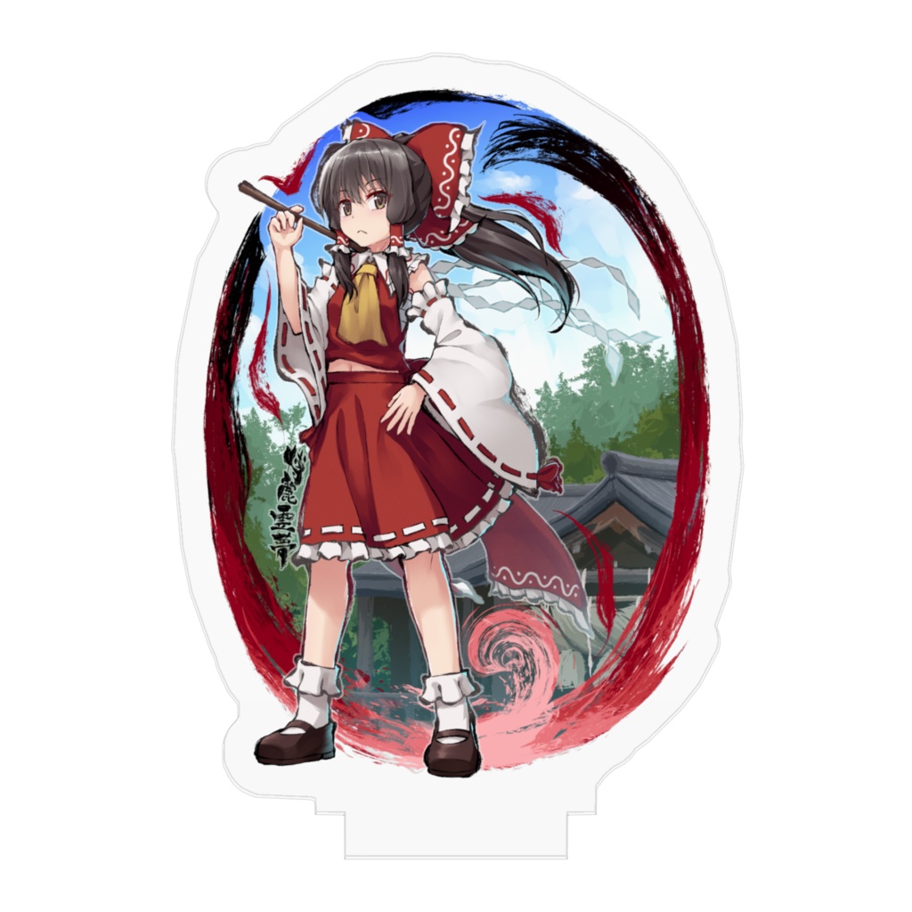 アクリルフィギュア博麗霊夢