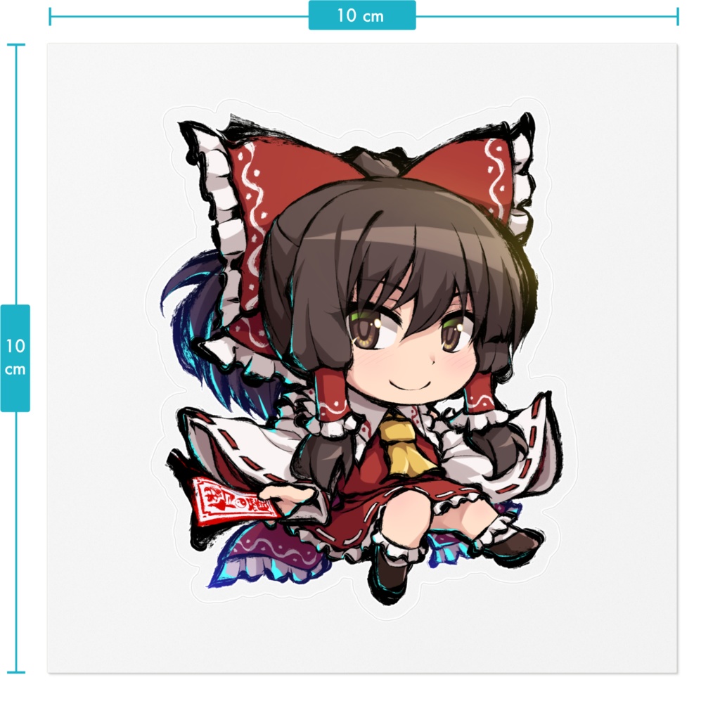 ステッカー 博麗霊夢 ちび