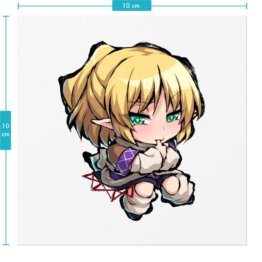 ステッカー 水橋パルスィ ちび