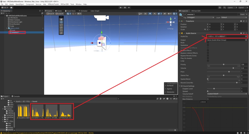 祝2000回再生記念 めざましぴぴこ