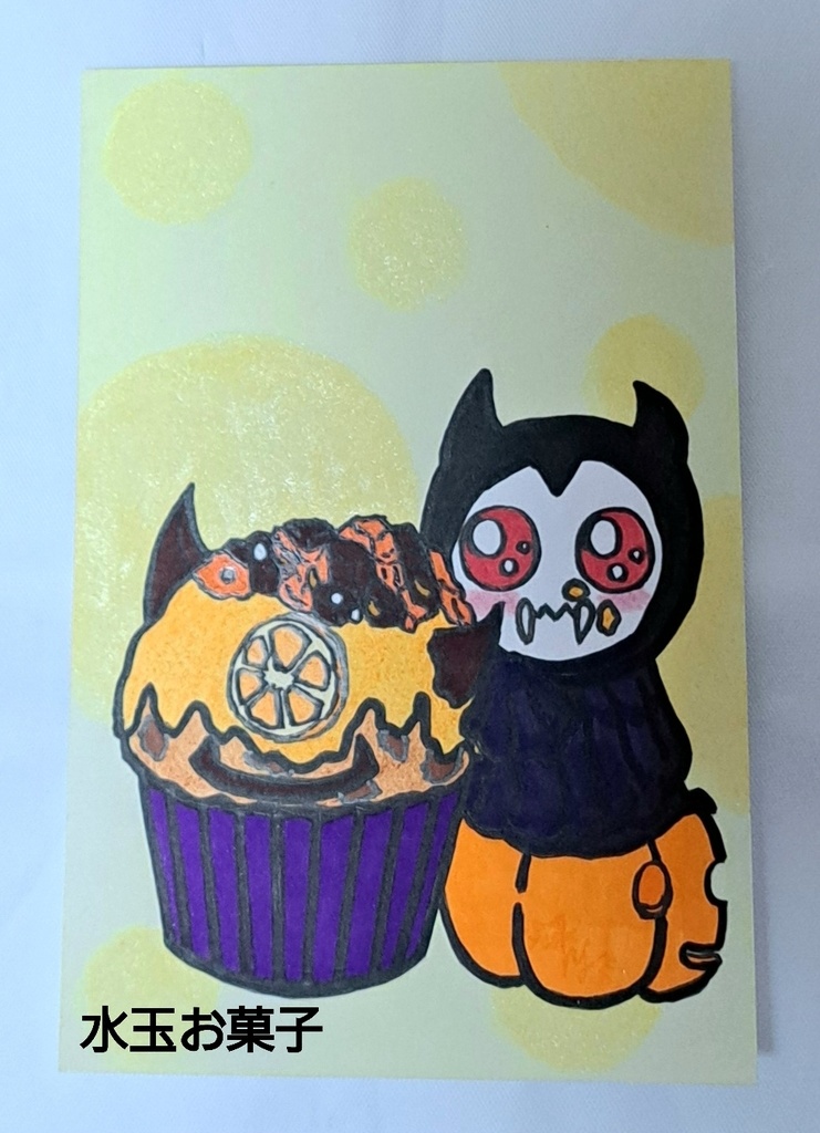 《100枚限定‼️》直筆ポストカード シャイ神ちゃん《1枚から選択購入可能》