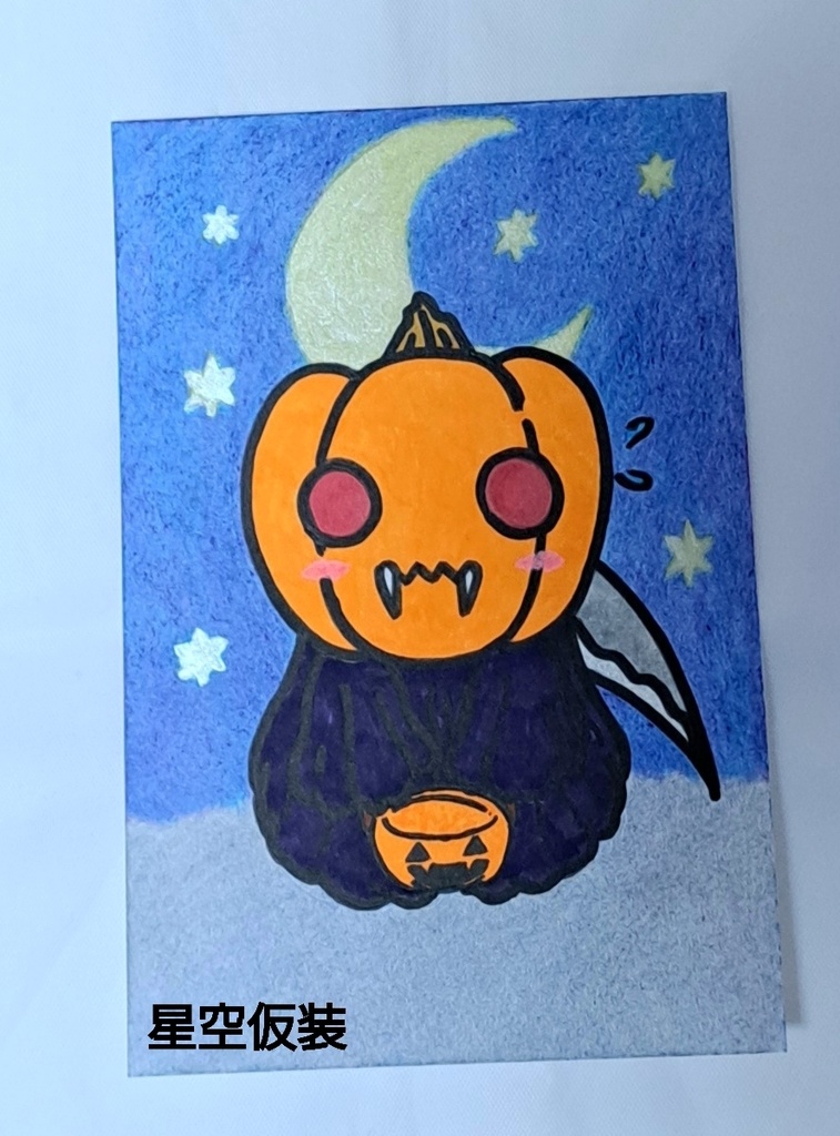 《100枚限定‼️》直筆ポストカード シャイ神ちゃん《1枚から選択購入可能》