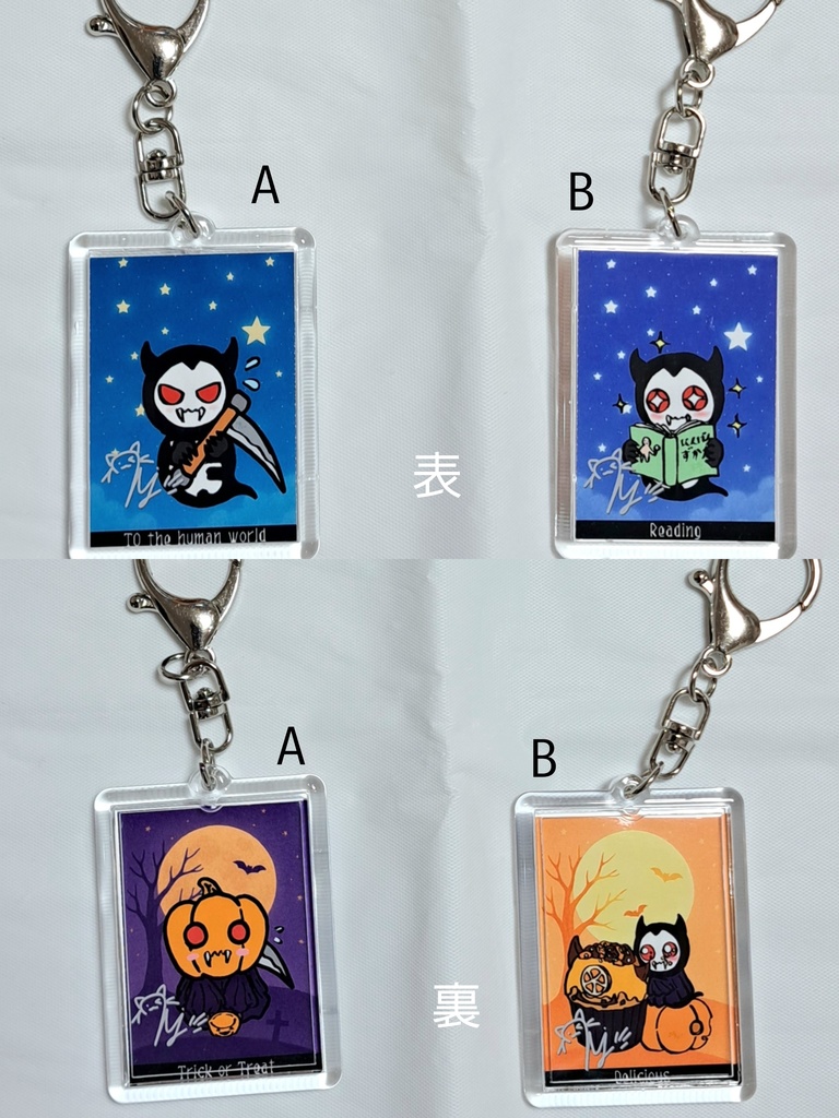 《手作りオリジナルキーホルダー》シャイ神ちゃん