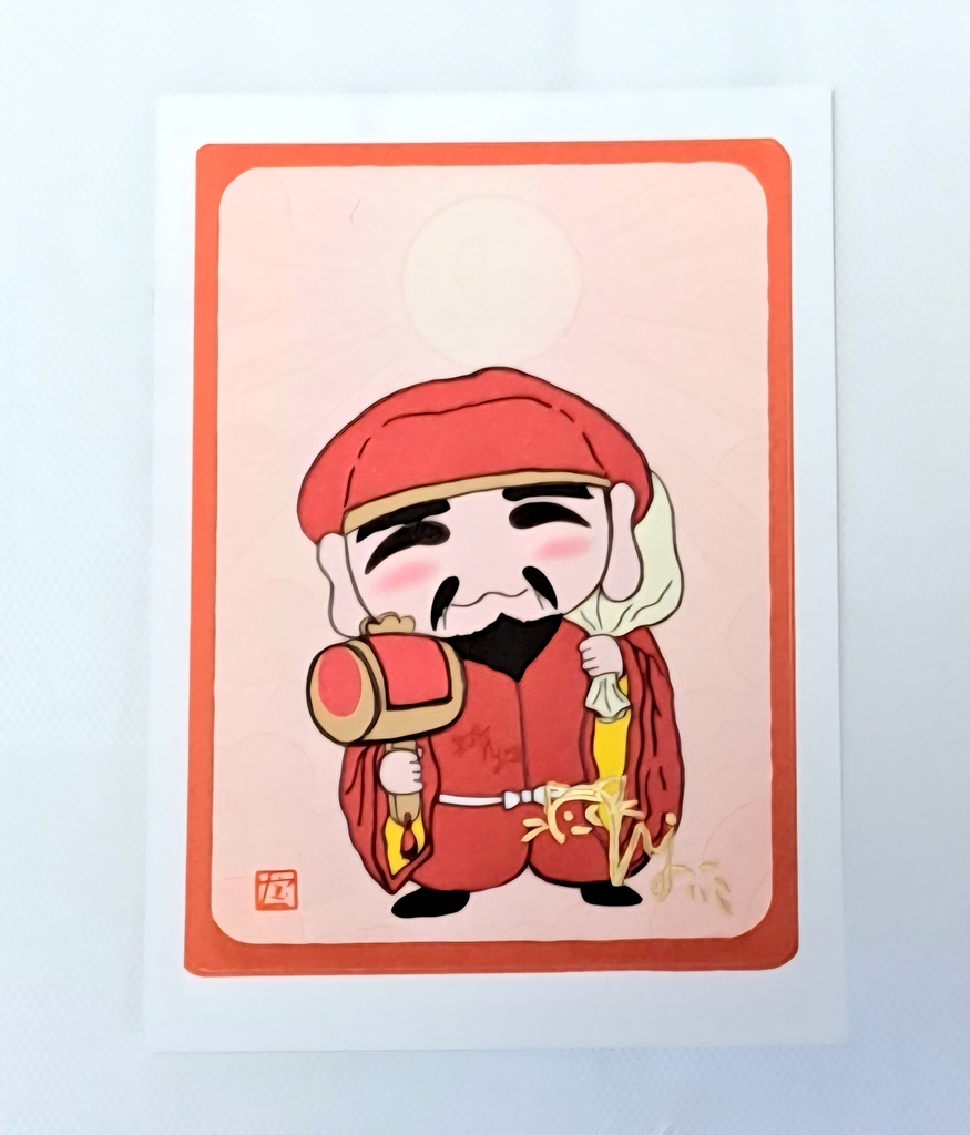 七福神様シール　大黒天様