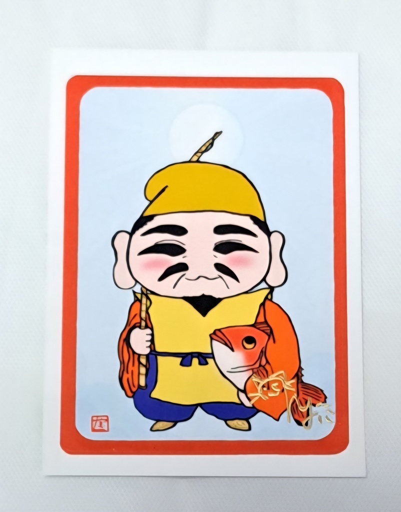 七福神様シール　恵比寿様