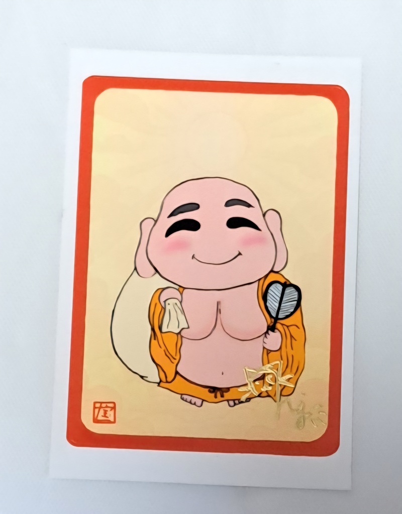 七福神様シール　布袋様