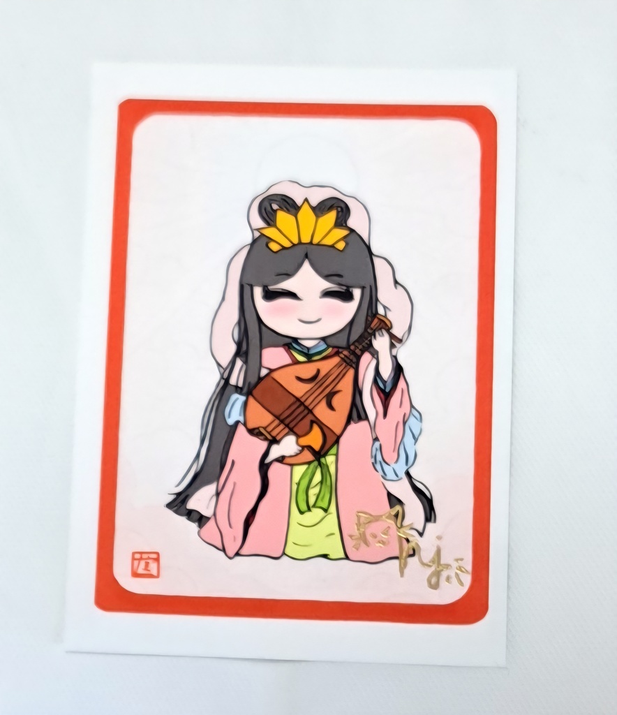 七福神様シール　弁財天様