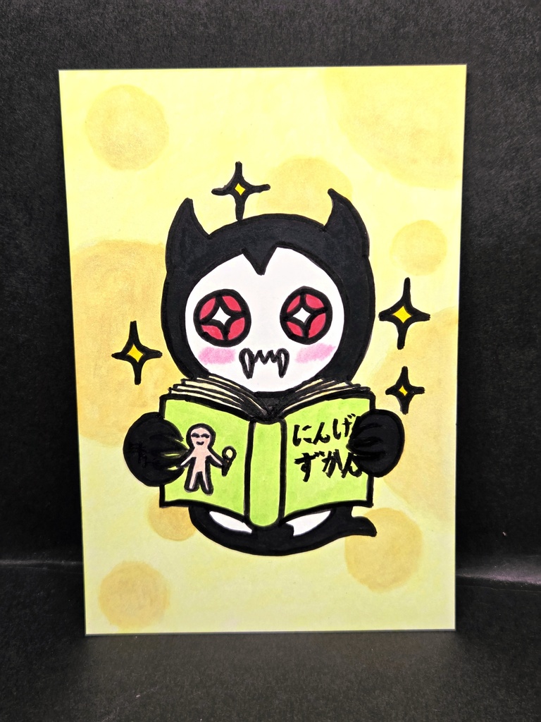 《100枚限定》直筆ポストカード シャイ神ちゃん　水玉読書