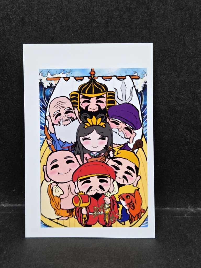 七福神様シール　全員集合