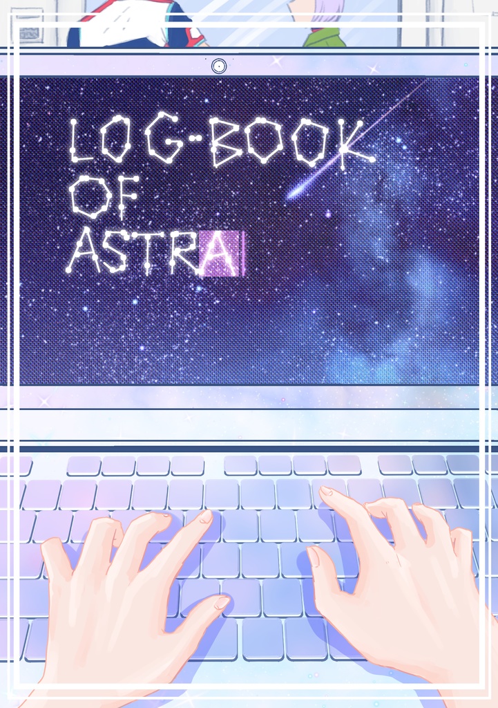 【匿名配送】LOG-BOOK OF ASTRA 
