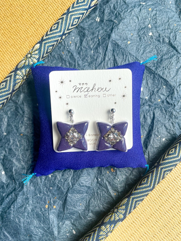 【忍たま】手裏剣ピアス(orイヤリング)ー紫【イメージアクセ】