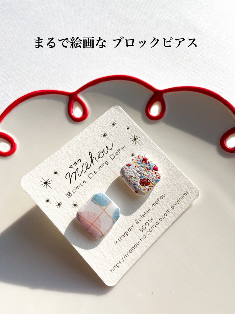 【atelier mahou】まるで絵画な series【オリジナル】