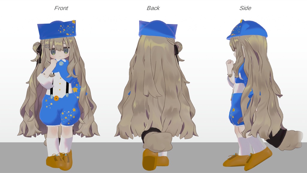 星降る羊飼いの服