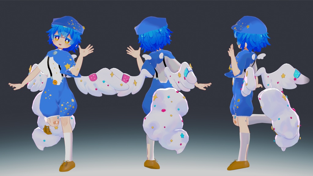 星降る羊飼いの服