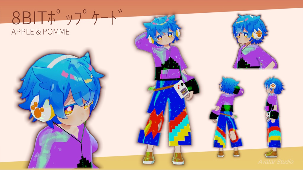 8BITポップケード (シピルカ まめふれんず対応)
