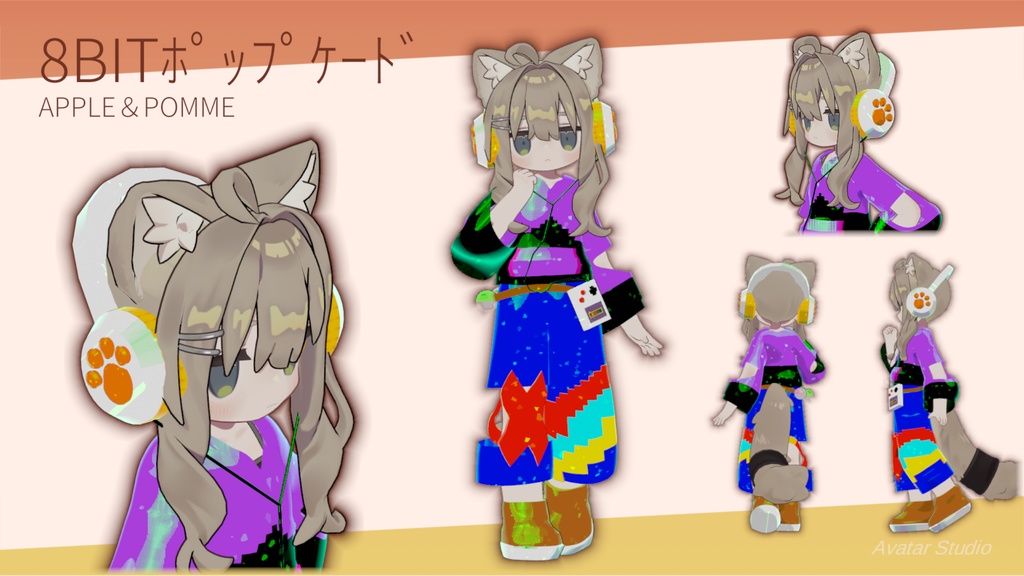 8BITポップケード (シピルカ まめふれんず対応)