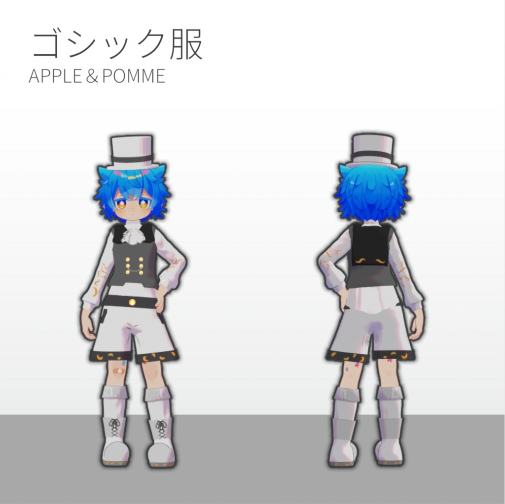 ドールハウスノクターン