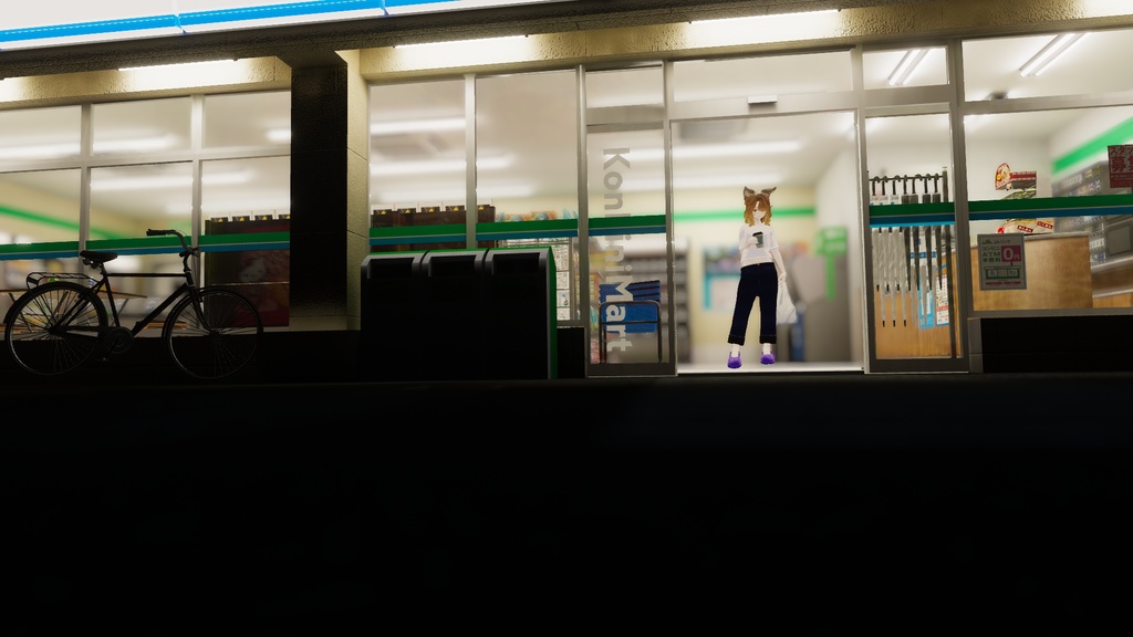 Just Stepping Out Look