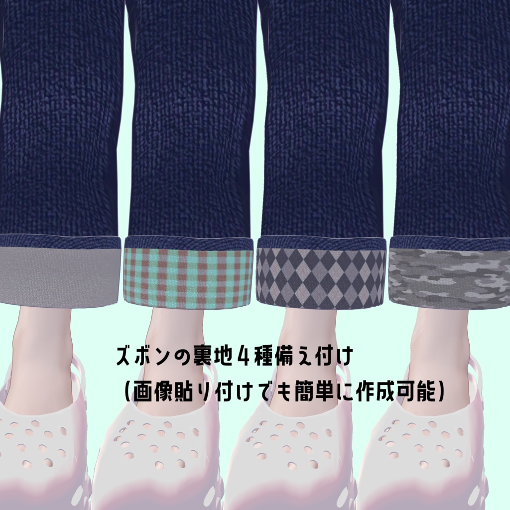 Just Stepping Out Look