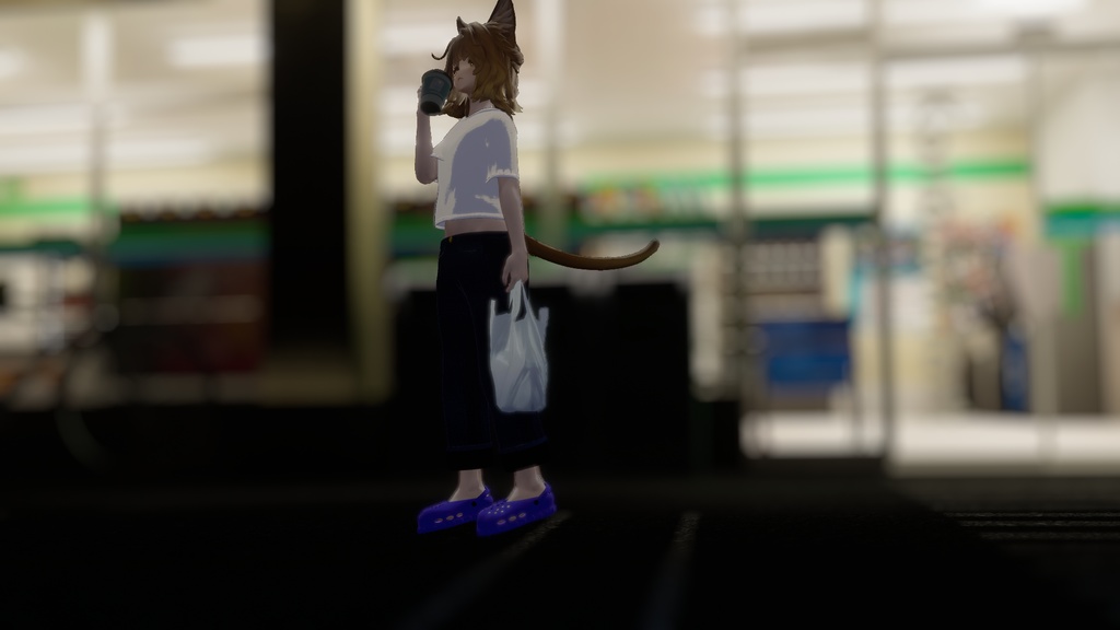 Just Stepping Out Look