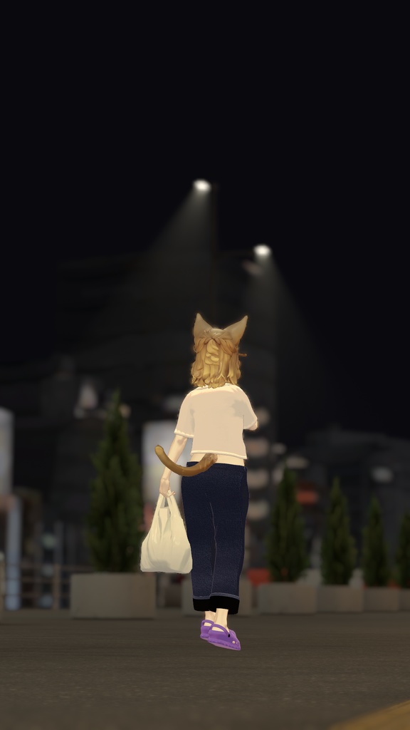 Just Stepping Out Look