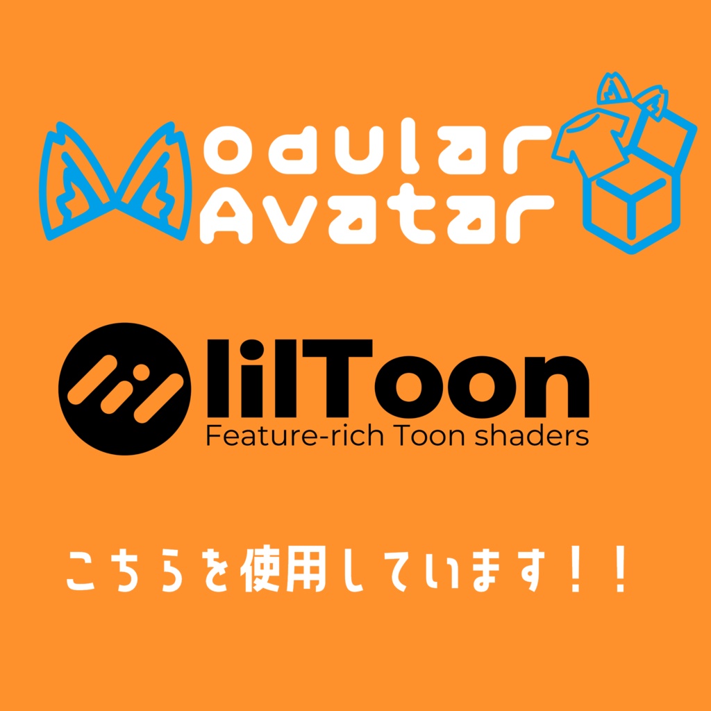 だれでも死神なりきりセット